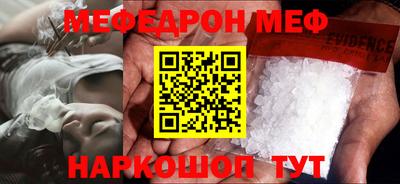 гашик Бугуруслан