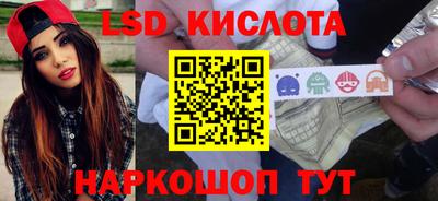 МДПВ Будённовск