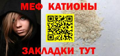 МДПВ Будённовск