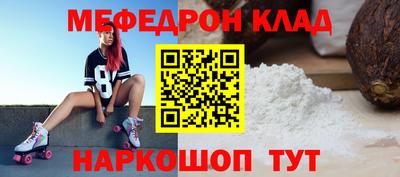 МДПВ Будённовск
