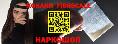 гашик Бугуруслан