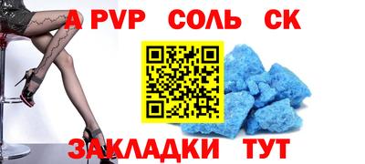 гашик Бугуруслан