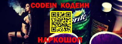 гашик Бугуруслан