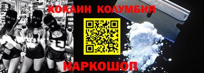 МДПВ Будённовск