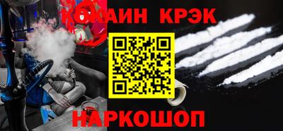гашик Бугуруслан