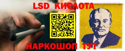 МДПВ Будённовск