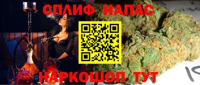 кокаин премиум Бузулук