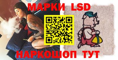 кокаин премиум Бузулук