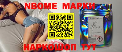гашик Бугуруслан