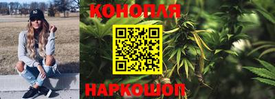 гашик Бугуруслан