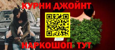 кокаин премиум Бузулук