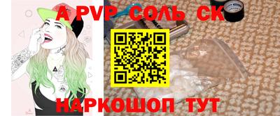 гашик Бугуруслан