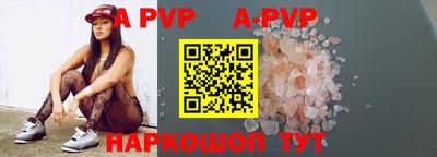гашик Бугуруслан