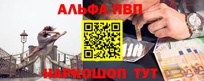 кокаин премиум Бузулук