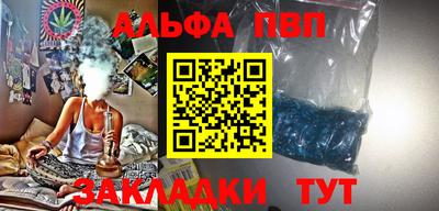 гашик Бугуруслан