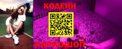 гашик Бугуруслан