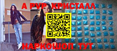 МДПВ Будённовск