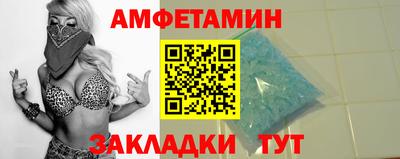 кокаин премиум Бузулук