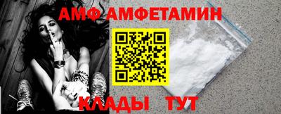 кокаин премиум Бузулук