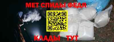 МДПВ Будённовск