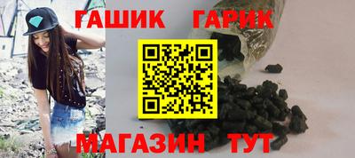кокаин премиум Бузулук