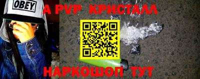 гашик Бугуруслан