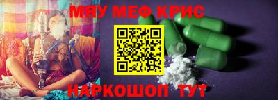 МДПВ Будённовск