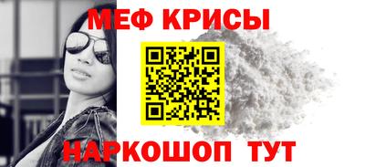 гашик Бугуруслан
