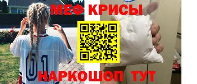 МДПВ Будённовск